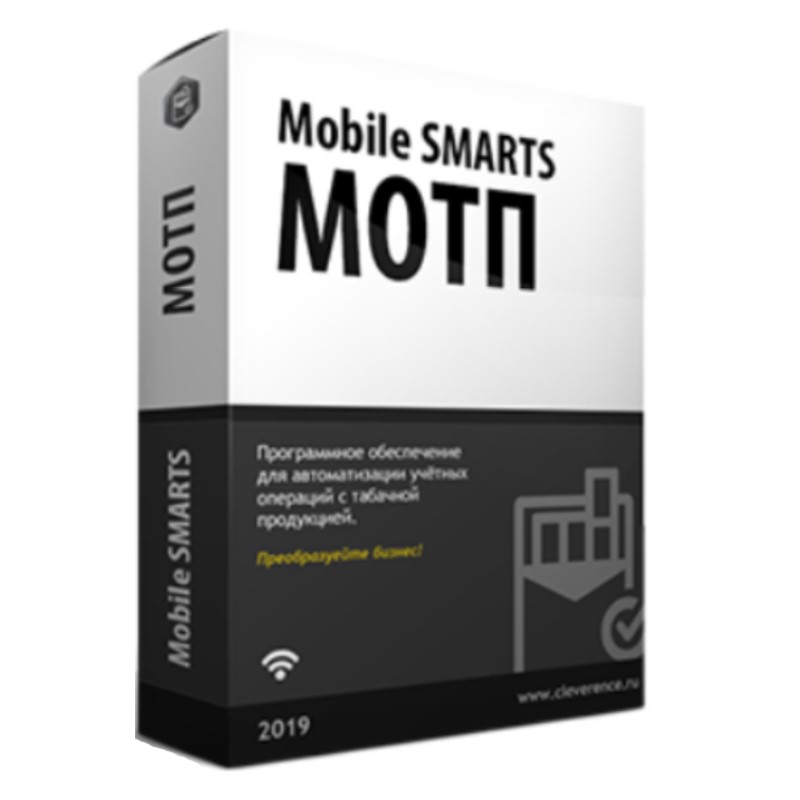 Mobile SMARTS: МОТП в Йошкар-Оле