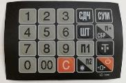 MER327L015 Пленка клавиатуры (327 LED/LCD) в Йошкар-Оле