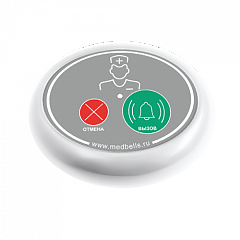 Кнопка вызова медсестры Y-V2-W02 с функцией отмены в Йошкар-Оле