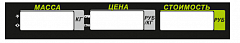 Пленочная панель задняя (326АС LCD) в Йошкар-Оле