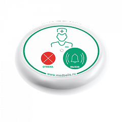 Кнопка вызова медсестры Y-V2-W01 с функцией отмены в Йошкар-Оле