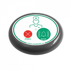 Кнопка вызова медсестры Y-V2-G01 с функцией отмены в Йошкар-Оле